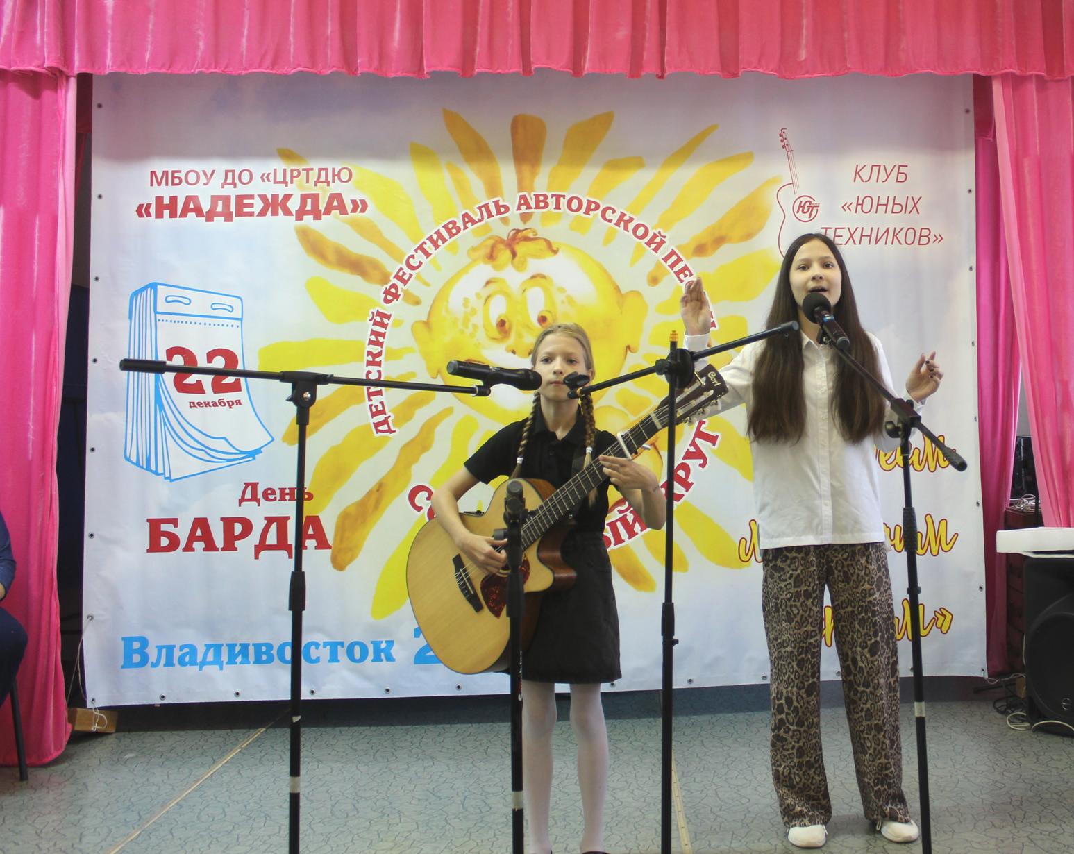 ��������� ��������� ����